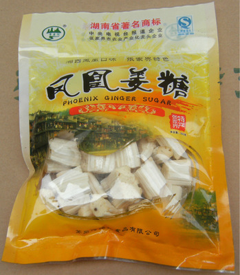 【廠價直銷】張家界土特產五珍之一 駱青枚葛粉，自然之選，健康之鑰