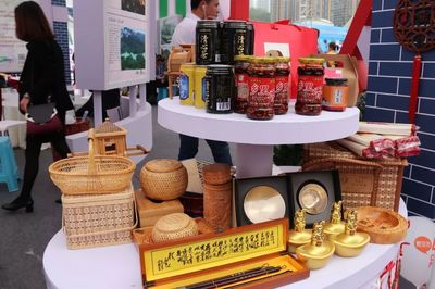 遵義元素閃耀第22屆重慶都市旅游節(jié) 土特產(chǎn)展臺成亮點(diǎn)